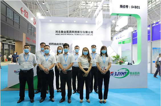 敬業醫藥 | 這是敬業人！